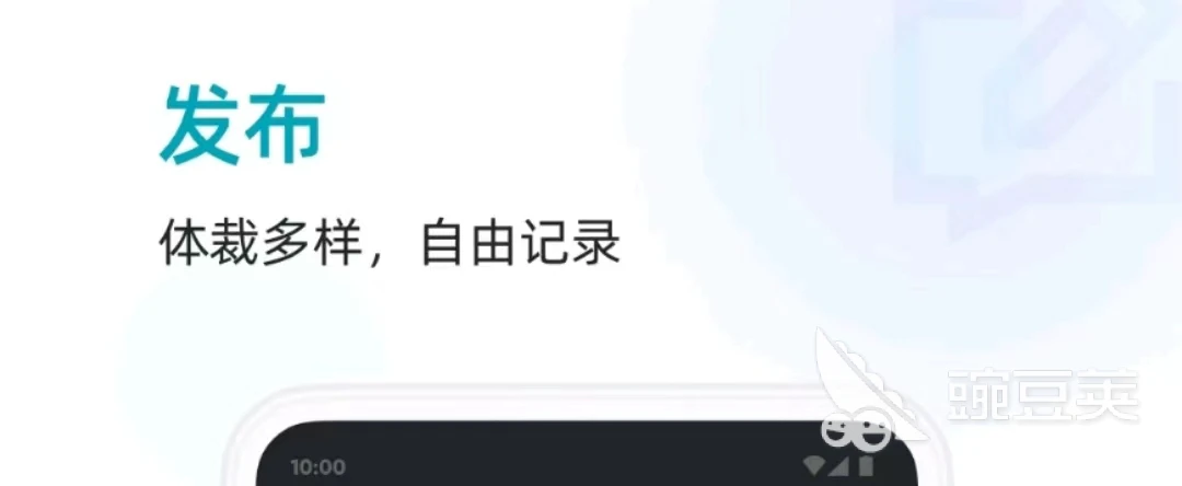 如何培养青少年篮球后卫的比赛意识_2